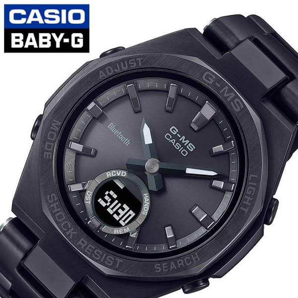 カシオ 腕時計 ベイビーG ジーミズ CASIO BABY-G G-MS レディース ブラック 時計 MSG-B100DG-1AJF 人気 おすすめ おしゃれ ブランド