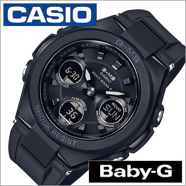 カシオ ベビージー ジーミズ 時計 CASIO Baby-G G-MS 腕時計 レディース ブラック MSG-W100G-1AJF