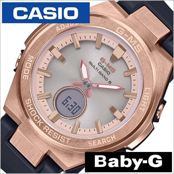 カシオ ベビージー ジーミズ 時計 CASIO BABY-G G-MS 腕時計レディース ホワイト MSG-W200G-1A1JF 正規品 丈夫 ファッション 人気 ベビーG ジーミズ