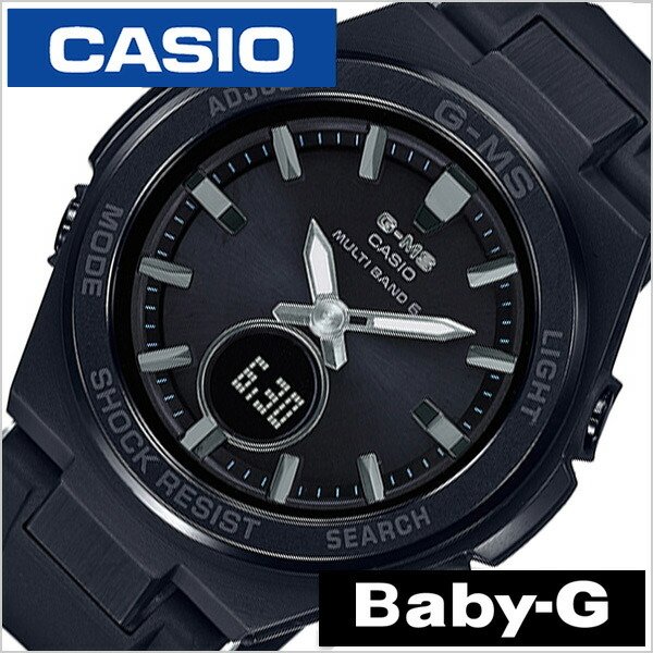 カシオ ベビージー ジーミズ 時計 CASIO BABY-G G-MS 腕時計レディース ブラック MSG-W200G-1A2JF 正規品 丈夫 ストリート ファッション 人気 ベビーG