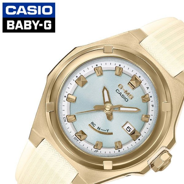カシオ ベビージー ベビーG ソーラー 電波 時計 CASIO BABY-G 腕時計 レディース 防水 ホワイト MSG-W300G-7AJF おすすめ 人気 おしゃれ かわいい