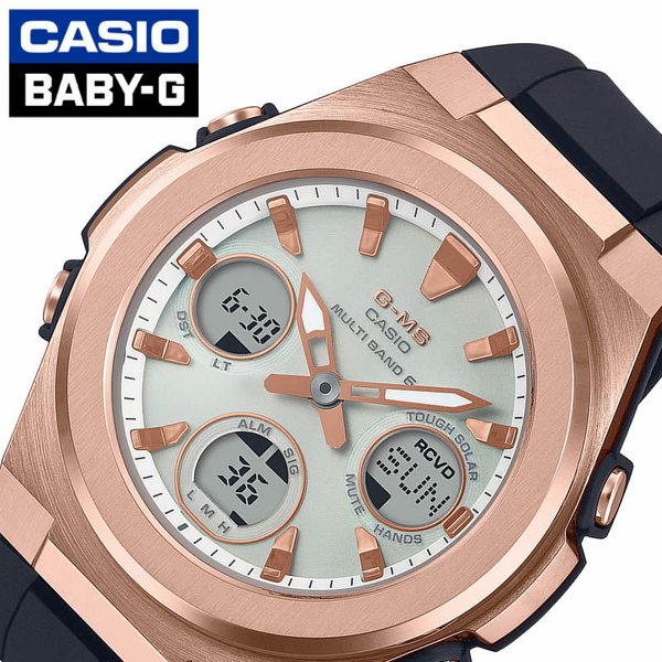 カシオ ベビーG ジーミズ 時計 CASIO Baby-G G-MS 腕時計 レディース ピンクゴールド ベイビーG ベビージー BABYG MSG-W600G-1AJF 人気 ブランド