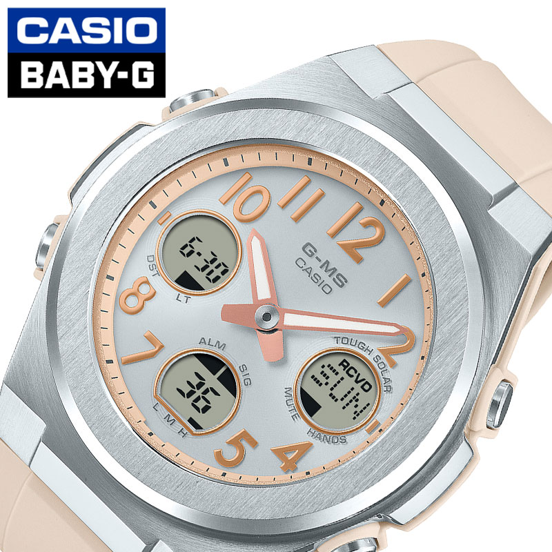 カシオ 腕時計 ベビージー ジーミズ CASIO Baby-G G-MS レディース
