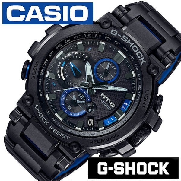 カシオ Gショック ソーラー 電波 時計 CASIO G-SHOCK 腕時計 MT-G メンズ ブラック MTG-B1000BD-1AJF MTジー バックライト ブルー ブランド 防水 カジュアル