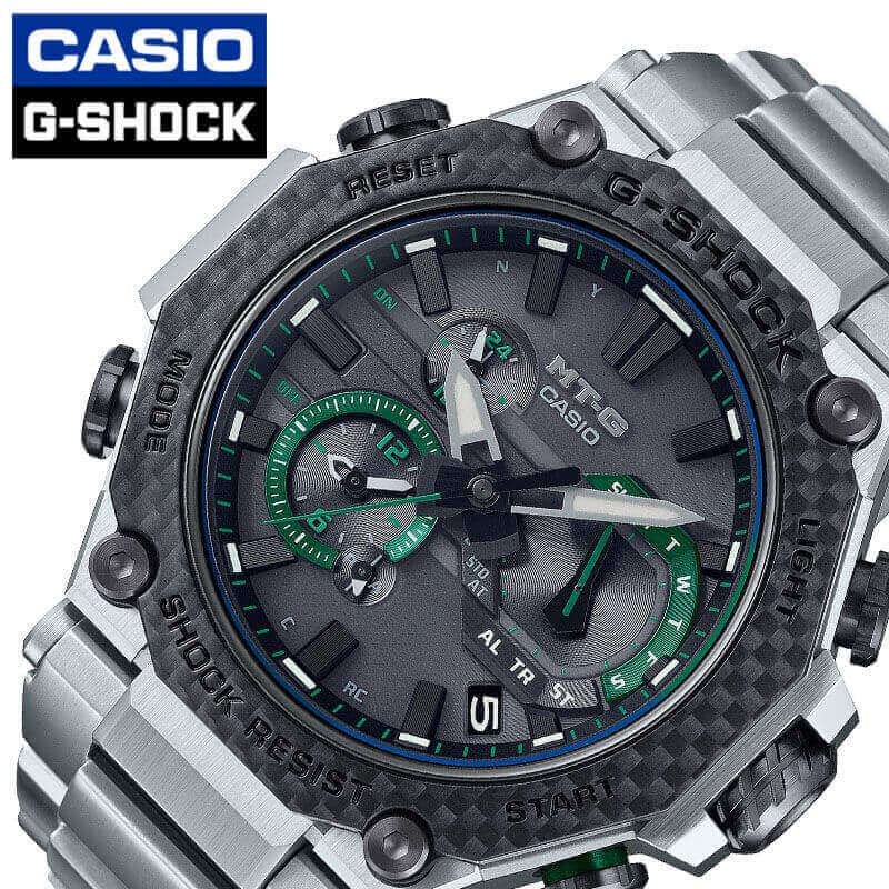 ジーショック Gショック G-SHOCK カシオ 電波 ソーラー 腕時計 CASIO 時計 男性 向け メンズ クォーツ MTG-B2000XD-1AJF かっこいい 彼氏 夫 記念日 誕生日