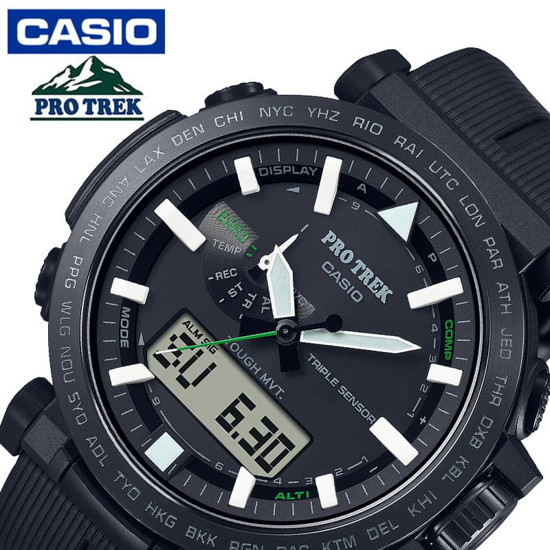 カシオ 腕時計 プロトレック バイオマスプラスチック CASIO PROTREK Climber Line メンズ ブラック 時計 ソーラー アウトドア キャンプ カジュアル アナデジ