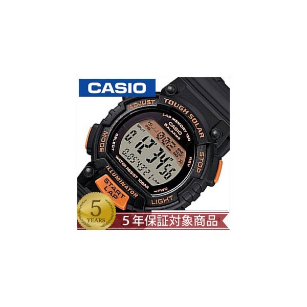 カシオ 腕時計 スポーツ ギア 時計 CASIO SPORTS GEAR