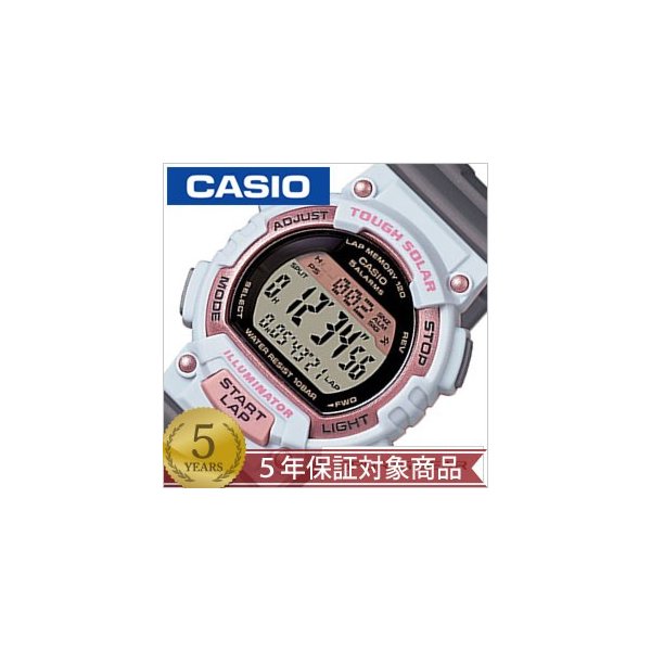 カシオ 腕時計 スポーツ ギア 時計 CASIO SPORTS GEAR