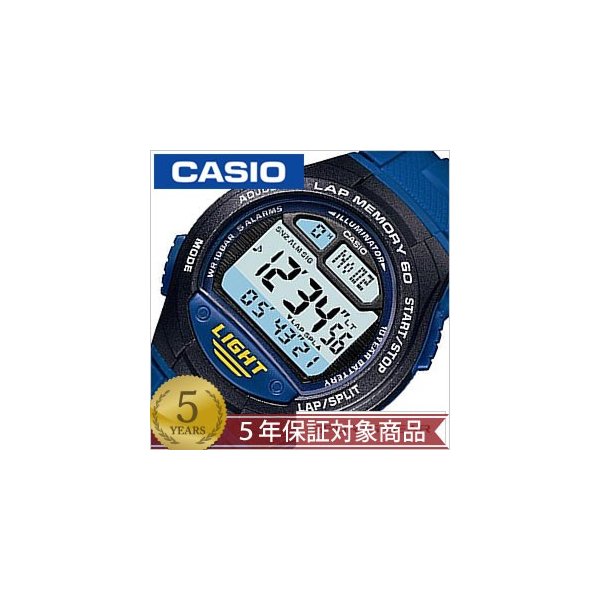 Yahoo! Yahoo!ショッピング(ヤフー ショッピング)カシオ 腕時計 スポーツ ギア 時計 CASIO SPORTS GEAR