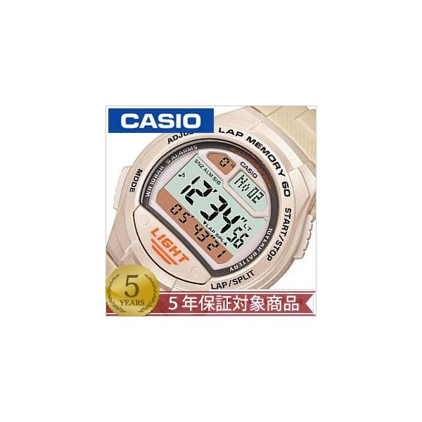 カシオ 腕時計 スポーツ ギア 時計 CASIO SPORTS GEAR