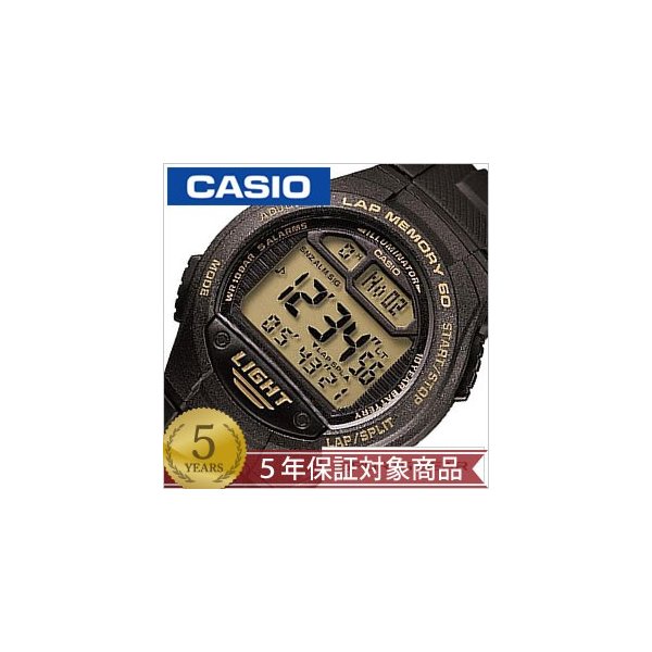 カシオ 腕時計 スポーツ ギア 時計 CASIO SPORTS GEAR