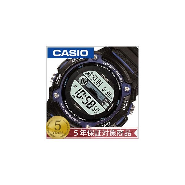 カシオ 腕時計 スポーツ ギア 時計 CASIO SPORTS GEAR