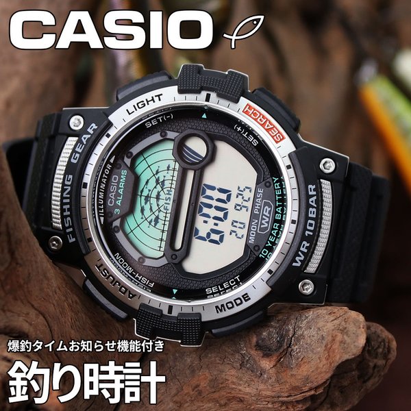 カシオ スポーツギア 時計 CASIO Sports gear 腕時計 メンズ グレー WS 