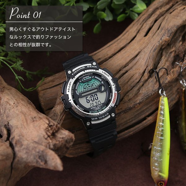 カシオ スポーツギア 時計 Casio Sports Gear 腕時計 メンズ グレー Ws 10h 1ajf 人気 ブランド おすすめ 防水 爆釣タイム機能付 釣り 釣り好き Casio Ws 10h 1ajf 正規腕時計の専門店ウォッチラボ 通販 Yahoo ショッピング カシオ スポーツギア 時計 Casio Sports Gear 腕時計 メンズ グレー Ws 10h 1ajf 人気 ブランド おすすめ 防水 爆釣タイム機能付 釣り 釣り好き Casio Ws 10h 1ajf 正規腕時計の専門店ウォッチラボ 通販 Yahoo ショッピング