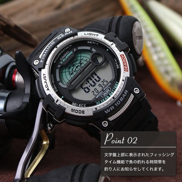 カシオ スポーツギア 時計 Casio Sports Gear 腕時計 メンズ グレー Ws 10h 1ajf 人気 ブランド おすすめ 防水 爆釣タイム機能付 釣り 釣り好き Casio Ws 10h 1ajf 正規腕時計の専門店ウォッチラボ 通販 Yahoo ショッピング カシオ スポーツギア 時計 Casio Sports Gear 腕時計 メンズ グレー Ws 10h 1ajf 人気 ブランド おすすめ 防水 爆釣タイム機能付 釣り 釣り好き Casio Ws 10h 1ajf 正規腕時計の専門店ウォッチラボ 通販 Yahoo ショッピング