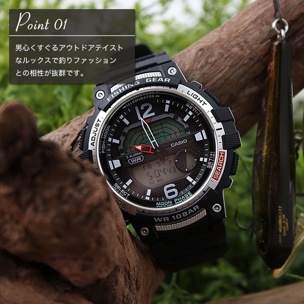 カシオ スポーツギア 時計 Casio Sports Gear 腕時計 メンズ グレー Ws 10h 1ajf 人気 ブランド おすすめ 防水 爆釣タイム機能付 釣り 釣り好き Casio Wsc 1250h 1ajf 正規腕時計の専門店ウォッチラボ 通販 Yahoo ショッピング カシオ スポーツギア 時計 Casio Sports Gear 腕時計 メンズ グレー Ws 10h 1ajf 人気 ブランド おすすめ 防水 爆釣タイム機能付 釣り 釣り好き Casio Wsc 1250h 1ajf 正規腕時計の専門店ウォッチラボ 通販 Yahoo ショッピング