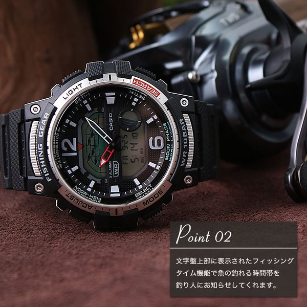カシオ スポーツギア 時計 Casio Sports Gear 腕時計 メンズ グレー Ws 10h 1ajf 人気 ブランド おすすめ 防水 爆釣タイム機能付 釣り 釣り好き Casio Wsc 1250h 1ajf 正規腕時計の専門店ウォッチラボ 通販 Yahoo ショッピング カシオ スポーツギア 時計 Casio Sports Gear 腕時計 メンズ グレー Ws 10h 1ajf 人気 ブランド おすすめ 防水 爆釣タイム機能付 釣り 釣り好き Casio Wsc 1250h 1ajf 正規腕時計の専門店ウォッチラボ 通販 Yahoo ショッピング