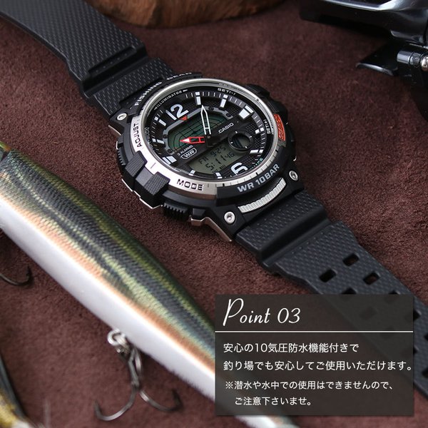 カシオ スポーツギア 時計 CASIO Sports gear 腕時計 メンズ グレー WS-1200H-1AJF 人気 ブランド おすすめ 防水  爆釣タイム機能付 釣り 釣り好き