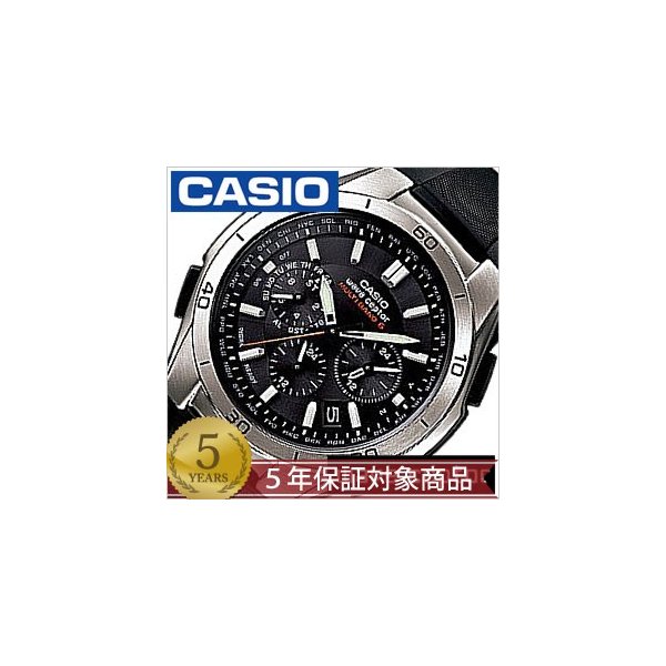 カシオ 腕時計 ウェーブセプター 時計 CASIO wave ceptor