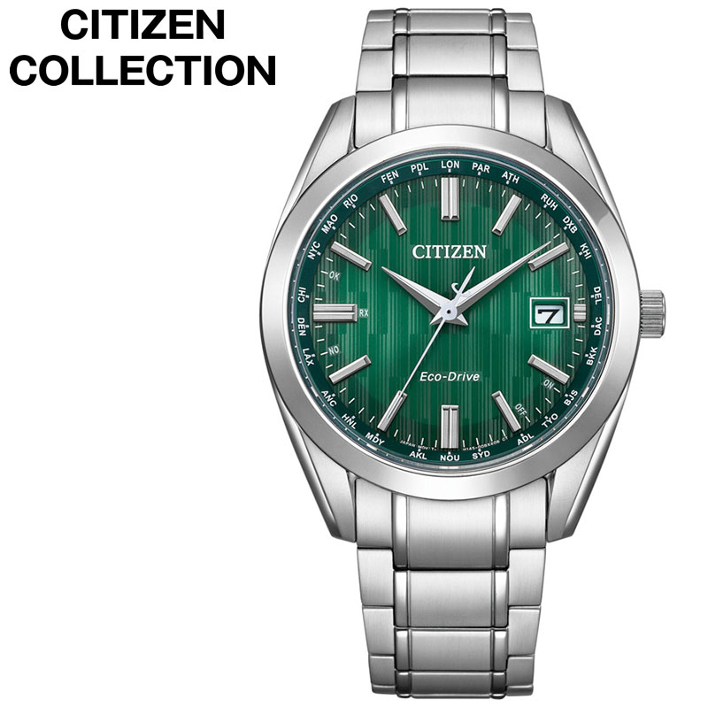 シチズン 腕時計 シチズンコレクション オールチタンモデル CITIZEN