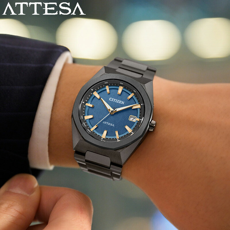 シチズン 腕時計 CITIZEN 時計 アテッサ ATTESA メンズ ブルー 電波