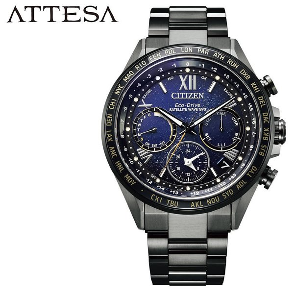 シチズン アテッサ コズミックブルーコレクション チタニウム技術50周年記念モデル ソーラー 電波 時計 CITIZEN ATTESA 腕時計 防水 メンズ かっこいい