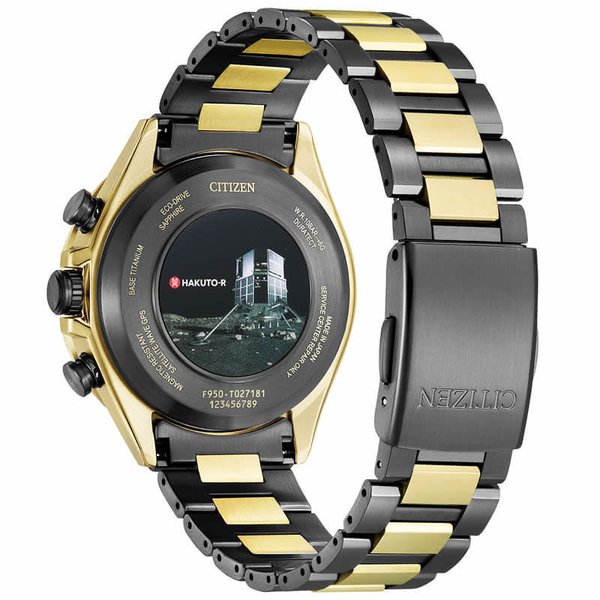 シチズン 腕時計 アテッサ CITIZEN ATTESA メンズ ブラック HAKUTO-Rコラボ エコドライブGPS衛星電波 限定モデル 月の陰影  時計 CC4016-75E
