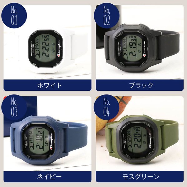Champion ソーラー電波で安心 チャンピオン 腕時計 時計