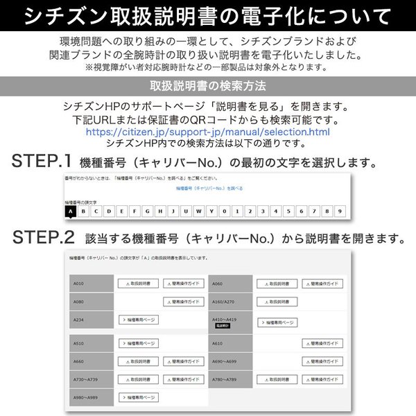 シチズン キー ソーラー 時計 CITIZEN Kii 腕時計 レディース