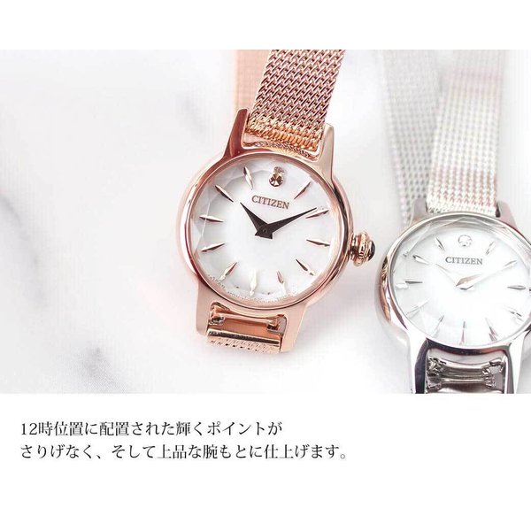 Kii（CITIZEN） シチズン キー ソーラー 時計 CITIZEN Kii 腕時計