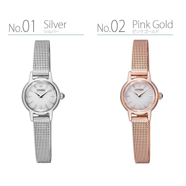 Kii（CITIZEN） シチズン キー ソーラー 時計 CITIZEN Kii