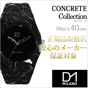 Ｄ１MILANO腕時計 楽天市場】D1 MILANO 日本総輸入代理店 腕時計 メンズ ブランド