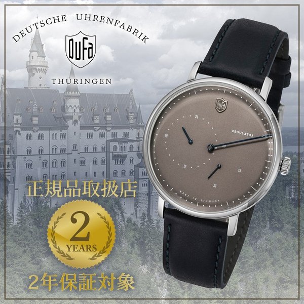 ドゥッファ 時計 DUFA 腕時計 アールト Aalto メンズ グレー DF-9017-04