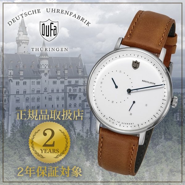 ドゥッファ 時計 DUFA 腕時計 アールト Aalto メンズ ホワイト DF-9017-05