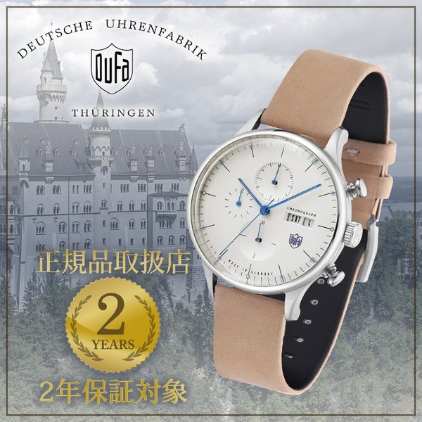 ドゥッファ 腕時計 ファンデルローエクロノ DUFA 時計 VAN DER ROHE Chrono ユニセックス メンズ レディース アイボリー  DF-9021-J5