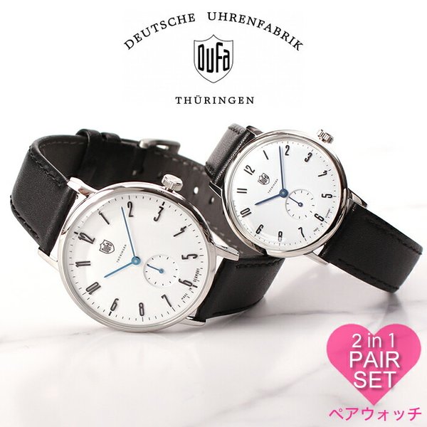 DUFA ドゥッファ グロピウス 腕時計 DF-9001-04 メンズ 美品 DUFA ドゥッファ グロピウス 腕時計 メンズ DF-9001-OM 美品