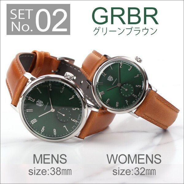 稼働品 DUFA ドゥッファ 腕時計 グロピウス　グリーン ドゥッファ グロピウス / DF-7001-0M | WORLD WIDE WATCH