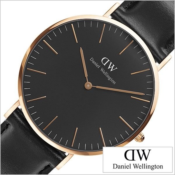 ダニエルウェリントン 時計 クラシック ブラック 40mm Daniel Wellington Classic Black 腕時計 シェフィールド メンズ レディース DW00100127