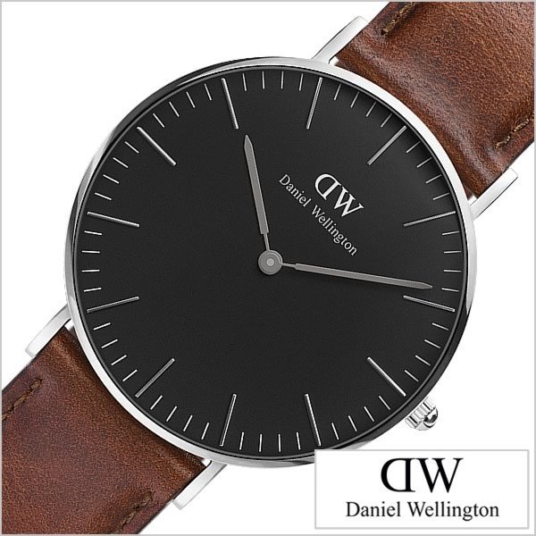 ダニエルウェリントン 時計 クラシック ブラック 36mm Daniel Wellington Classic Black 腕時計 セントモーズ メンズ レディース DW00100142