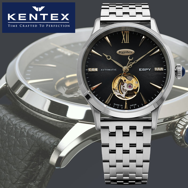 ケンテックス 腕時計 エスパイ ドレスオープンハート KENTEX ESPY