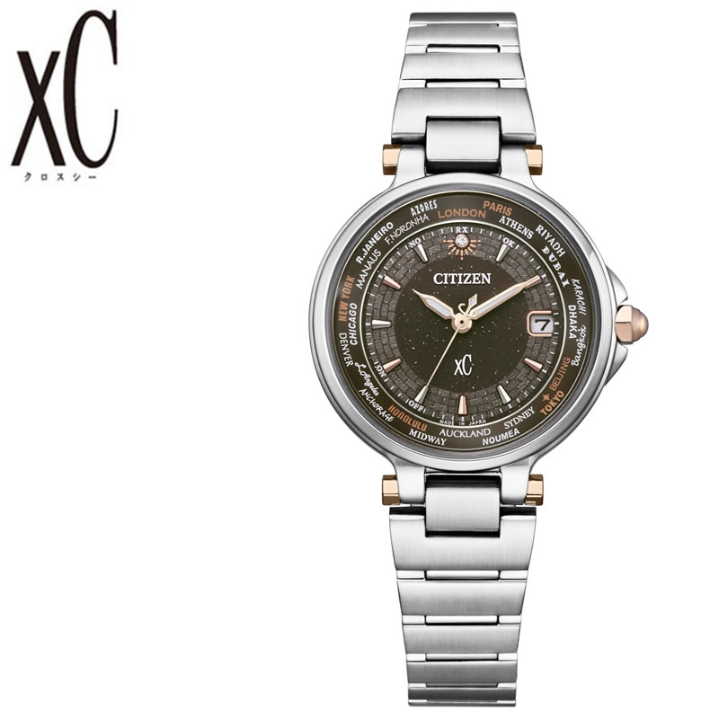 シチズン 腕時計 クロスシー CITIZEN xC レディース 時計 電波ソーラー