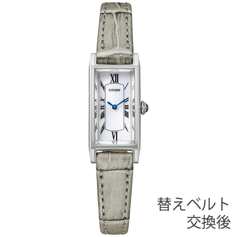 シチズン 腕時計 キー エコドライブ アクセサリーウォッチ CITIZEN Kii