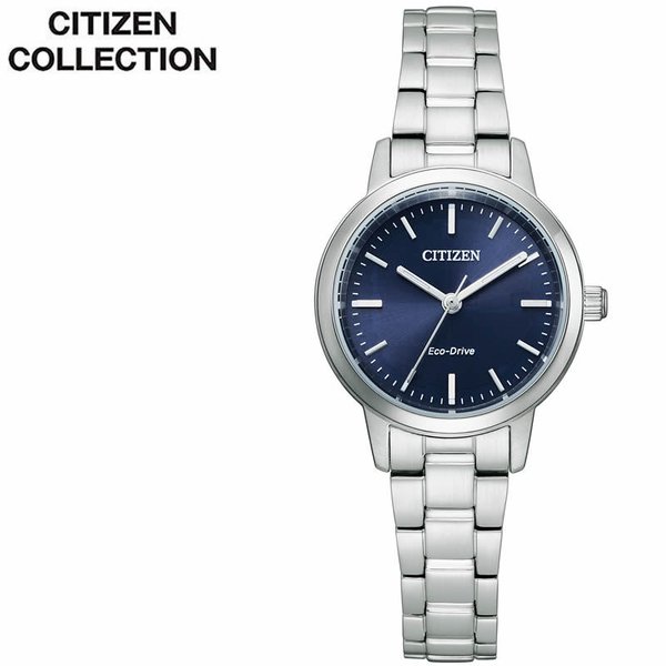 シチズン 腕時計 シチズンコレクション CITIZEN CITIZEN COLLECTION レディース ネイビー シルバー 時計 EM0930-58L｜watch-lab