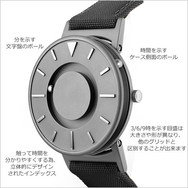 イーワン 腕時計 EONE 時計 ブラッドリー エレメント BRADLEY ELEMENT メンズ レディース ユニセックス ブラック BR-CE-B  正規品 デザイン 盲人