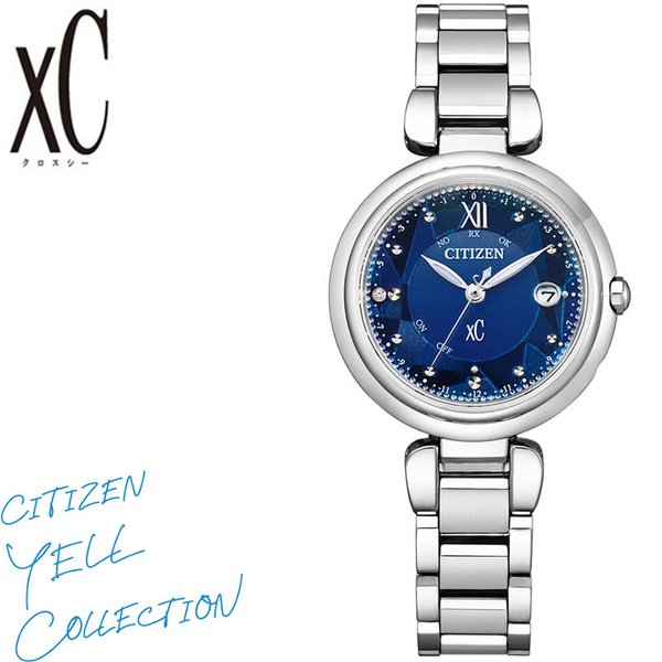 シチズン 腕時計 クロスシーエールコレクション CITIZEN xCYELL COLLECTION レディース ブルー シルバー 時計 ES9460-53N  : es9460-53n : 正規腕時計の専門店ウォッチラボ - 通販 - Yahoo!ショッピング