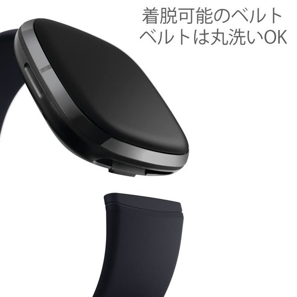 Google Fitbit フィットビット スマートウォッチ 腕時計 センス