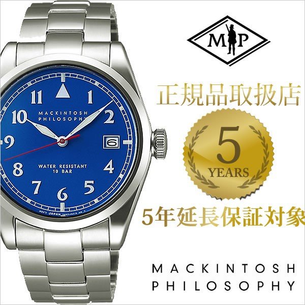 mackintosh トップ philosophy 時計 店舗