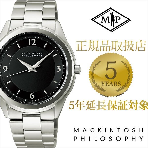 Yahoo! Yahoo!ショッピング(ヤフー ショッピング)セイコー 腕時計 マッキントッシュ フィロソフィー 時計 SEIKO MACKINTOSH PHILOSOPHY