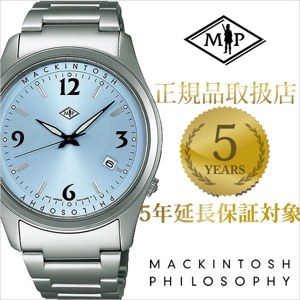 マッキントッシュ フィロソフィー 腕時計 MACKINTOSH PHILOSOPHY コベントリー FBZT994 メンズ セール