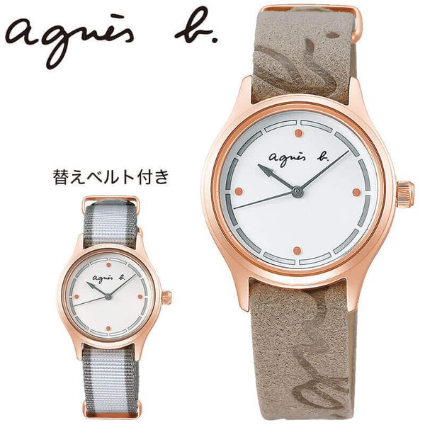 アニエスベー 腕時計 ファム agnes b. femme レディース 女性 ホワイト ベージュ レザー 革ベルト 時計 クォーツ FCSK727 人気 おしゃれ かわいい :FCSK727:正規腕時計の専門店ウォッチラボ